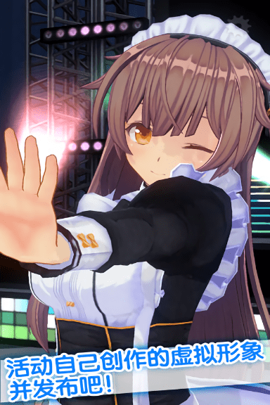 手办模拟器游戏(定制虚拟偶像)