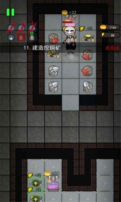 猛鬼宿舍魔改版斗战胜猴