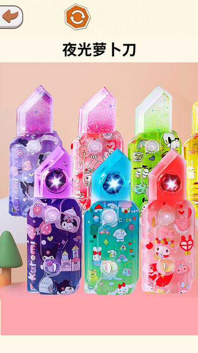 良心传奇复古超变官方版