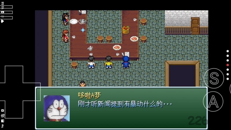 野比大雄的生化危机无理改造版3手机版