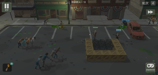 丧尸横行游戏(手谈汉化)