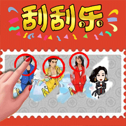 同学烧脑吧官方版