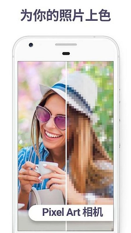 按编号上色的着色书游戏 按编号上色的着色书手机版下载