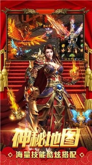 洪金宝传奇手游官方版