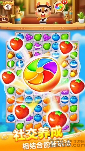 壹笑消消乐赚钱版