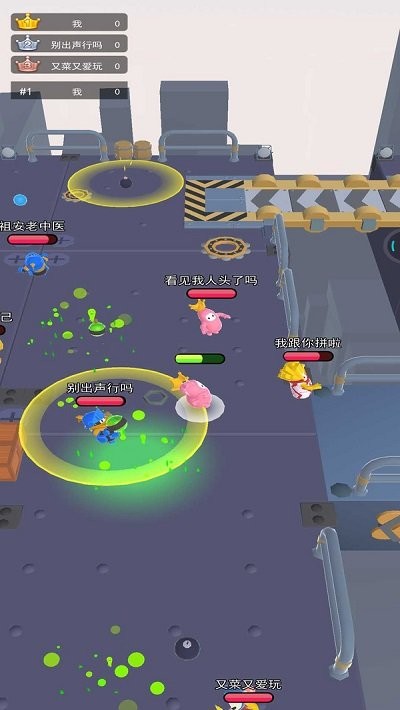 樱花校园破坏者手机版