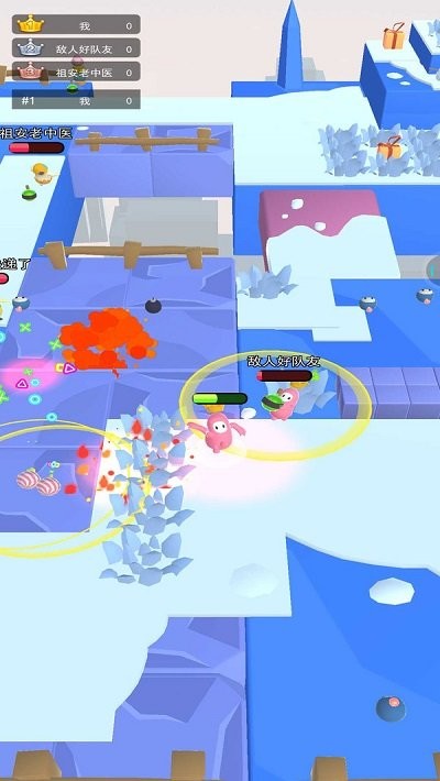 樱花校园破坏者游戏 樱花校园破坏者手机版下载