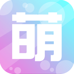 萌宝派app下载-官方安卓版下载v5.1.2