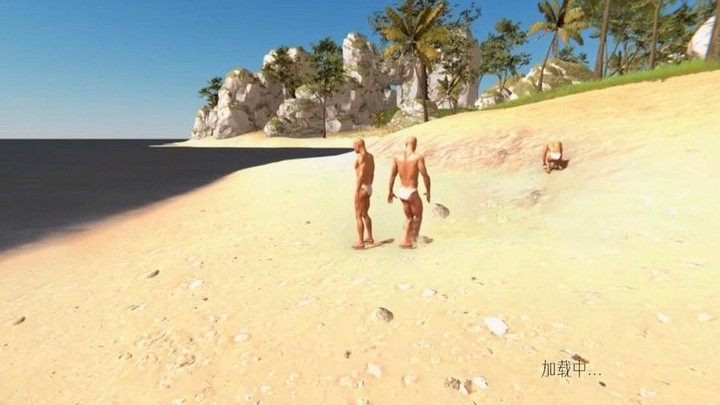 末日求生日记最新版