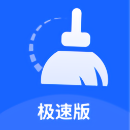 云清理大师app