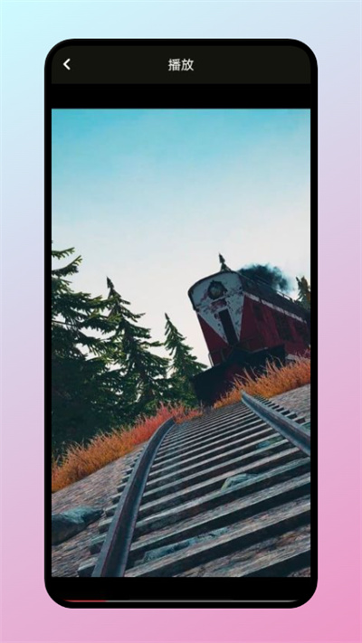 神马编辑手机版