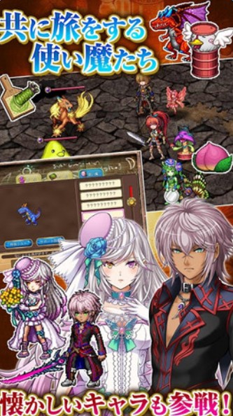 布朗德尔的魔法使汉化版