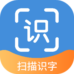 摸鱼扫描王官方版