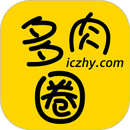 多肉圈最新版 v4.0