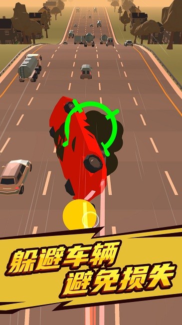 奔跑吧小哥官方版