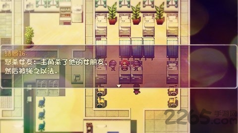 神转折我到底有没有女朋友