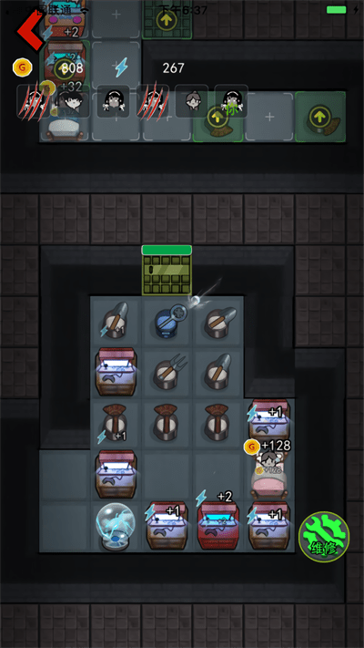 猛鬼宿舍老八定制版