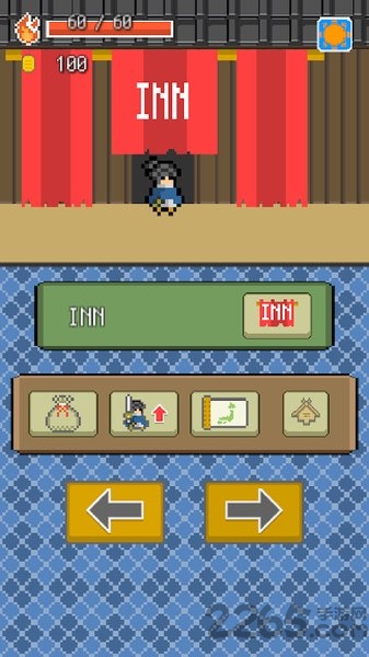 百鬼刀武传游戏