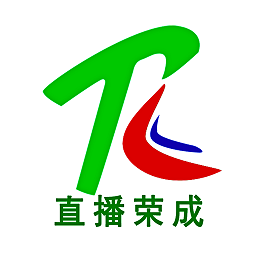 直播荣成app下载-最新版免费下载