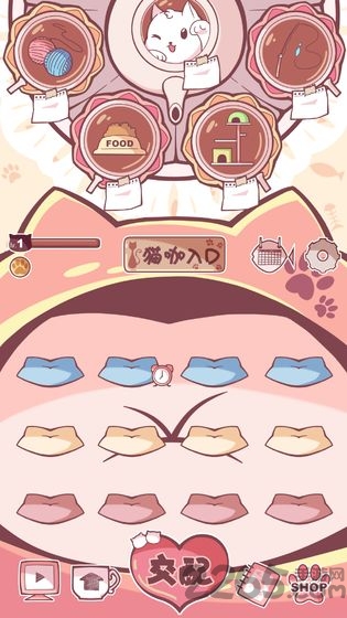 猫咪养成云撸猫