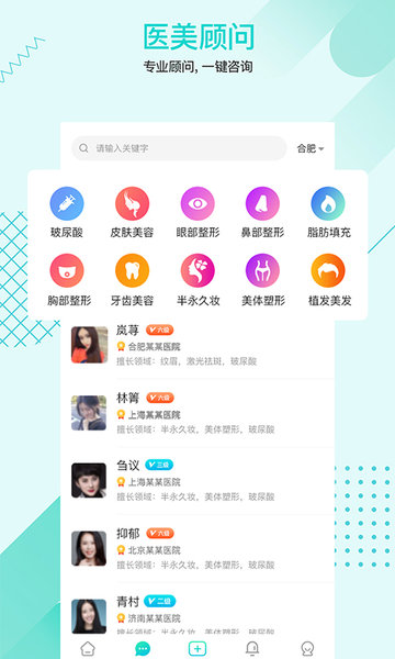 1美app 1美客户端下载