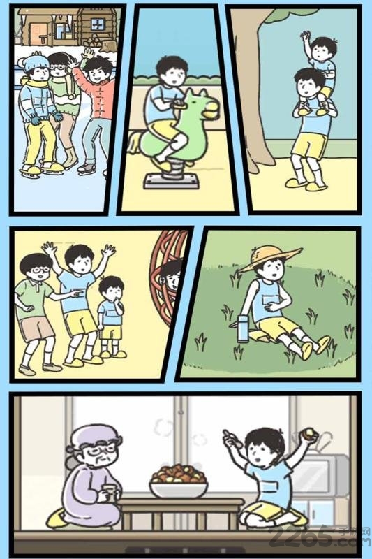 单机神回避3汉化破解版