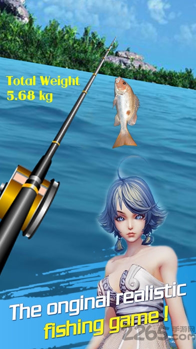 天天爱钓鱼手游