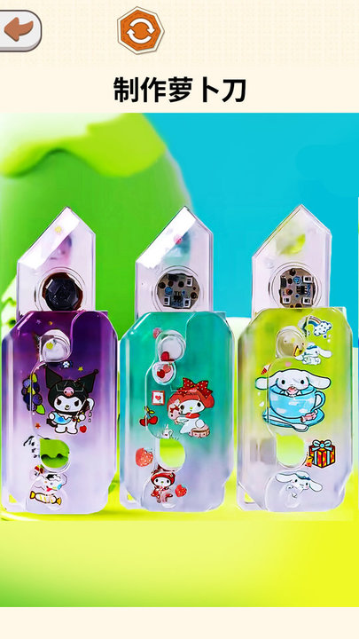 良心传奇复古超变官方版