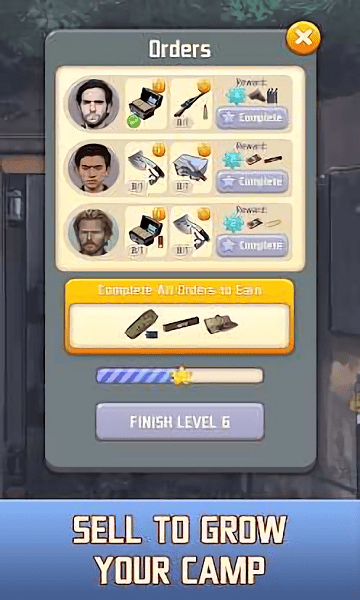 合成武器大师游戏