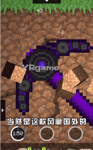 荒岛探险游戏 荒岛探险手机游戏下载