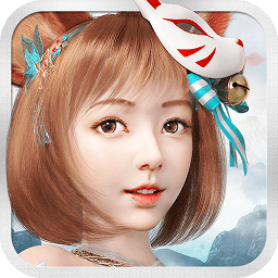 全民斩仙2满v变态版 v1.2.0