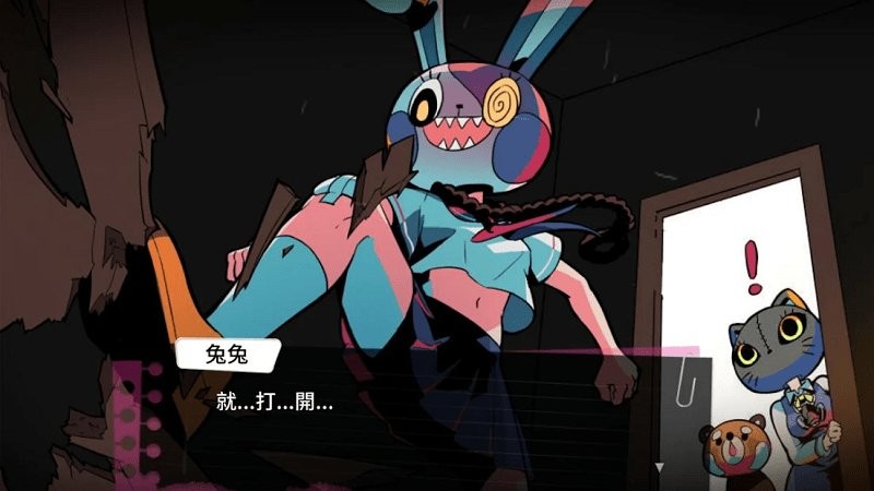 我满怀恶意的有病解谜pnp游戏