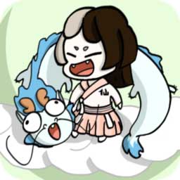 不一样修仙修改版