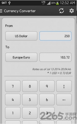 日常生活计算器软件