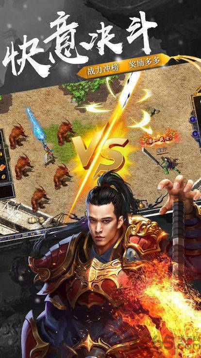 高爆单职业无限版 高爆单职业无限手游下载