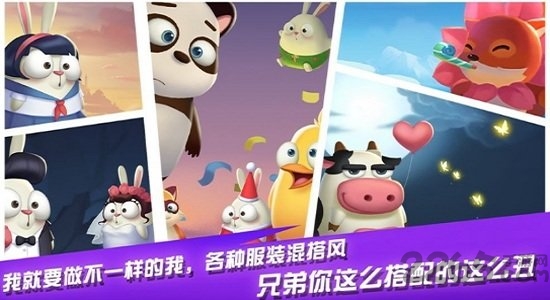 挂机大冒险赚钱游戏