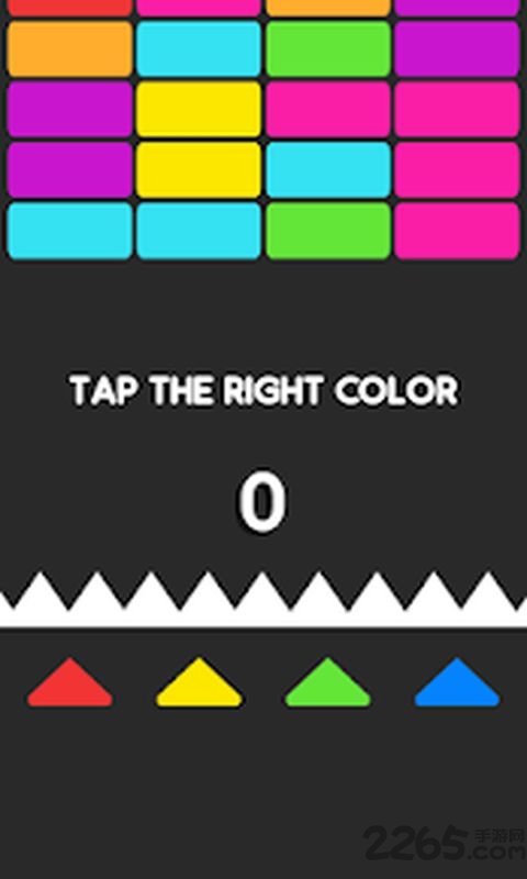 色彩旋游戏