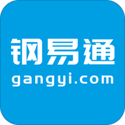 钢易通app v2.3.9