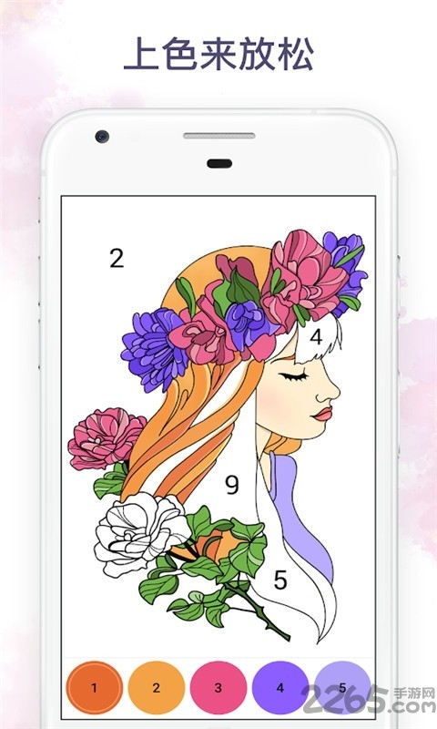 迷你儿童绘本app