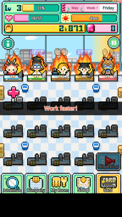 市民怪兽手机版