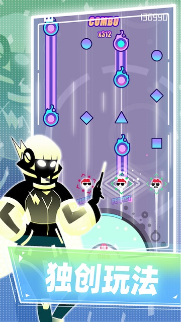 缪斯计划taptap官方版 缪斯计划taptap版下载