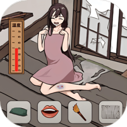 拯救我的小公举最新版