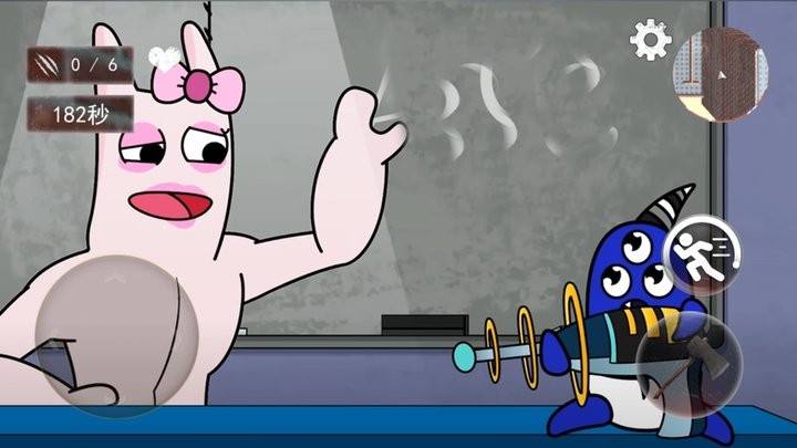 班班幼稚园一章最新版