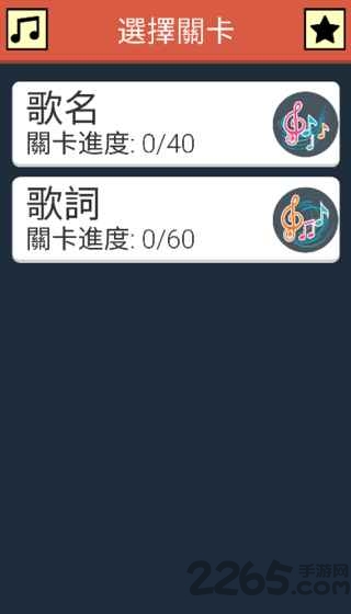 消失的声音手机版游戏