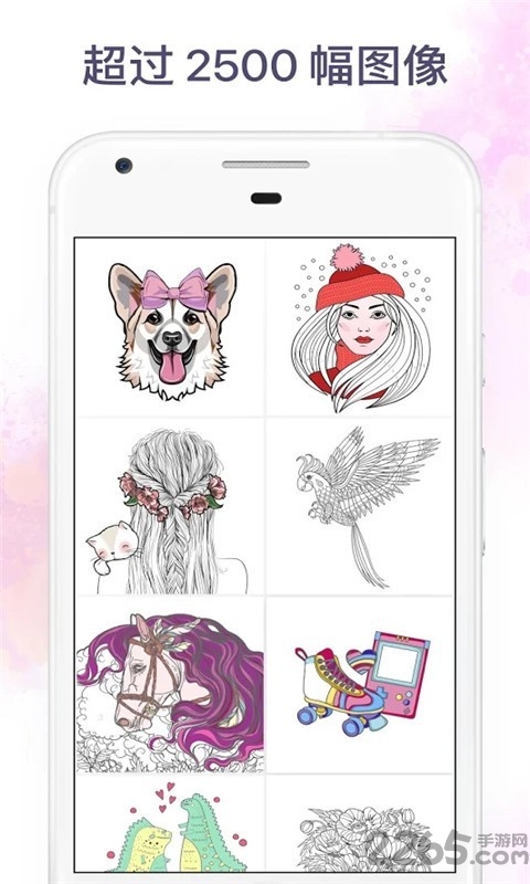 迷你绘本app 迷你绘本最新版下载