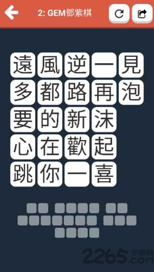 消失的声音手机版游戏