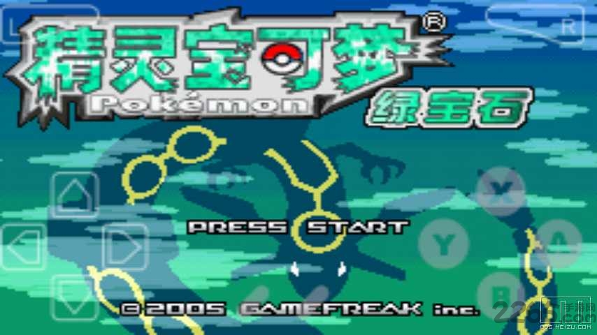 宝可梦传说绿宝石