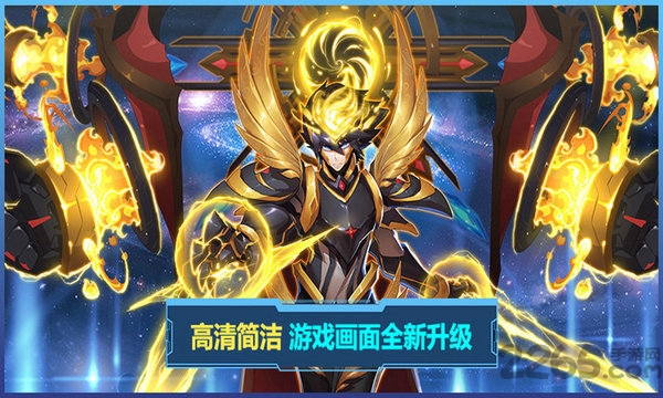 赛尔号经典版手游 赛尔号经典版下载安装