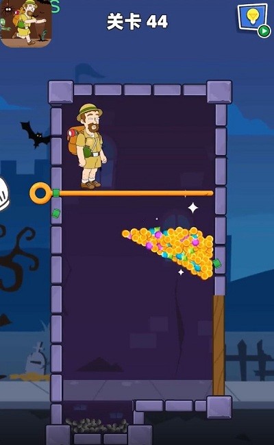 脑力大碰撞官方版