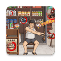 抖个大包袱2最新版